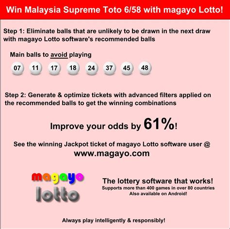 how to win lotto 6/58
